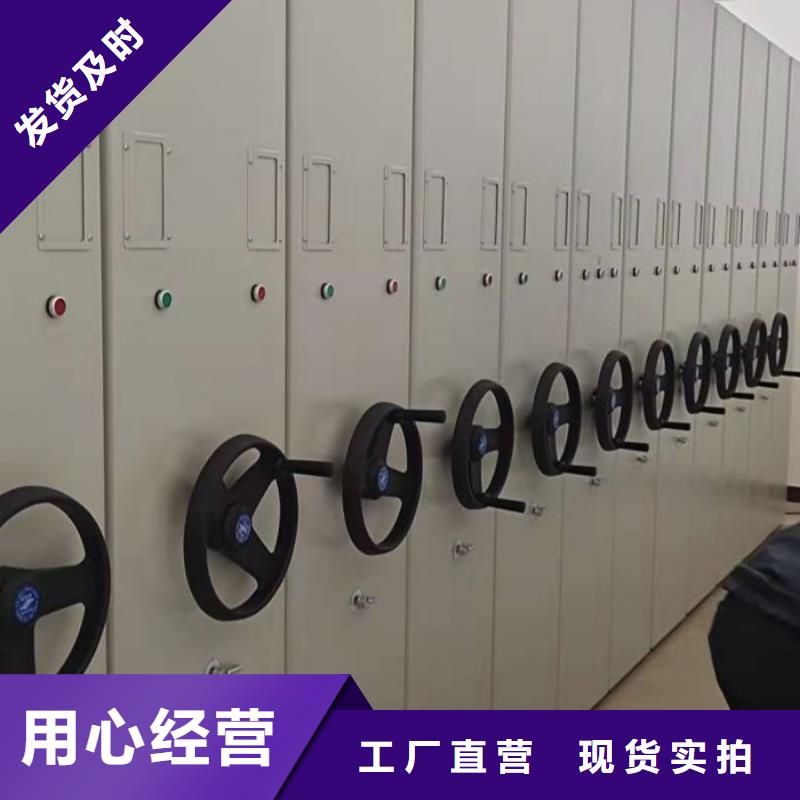 規(guī)格型號【澤信】手動檔案柜當(dāng)?shù)厣a(chǎn)商