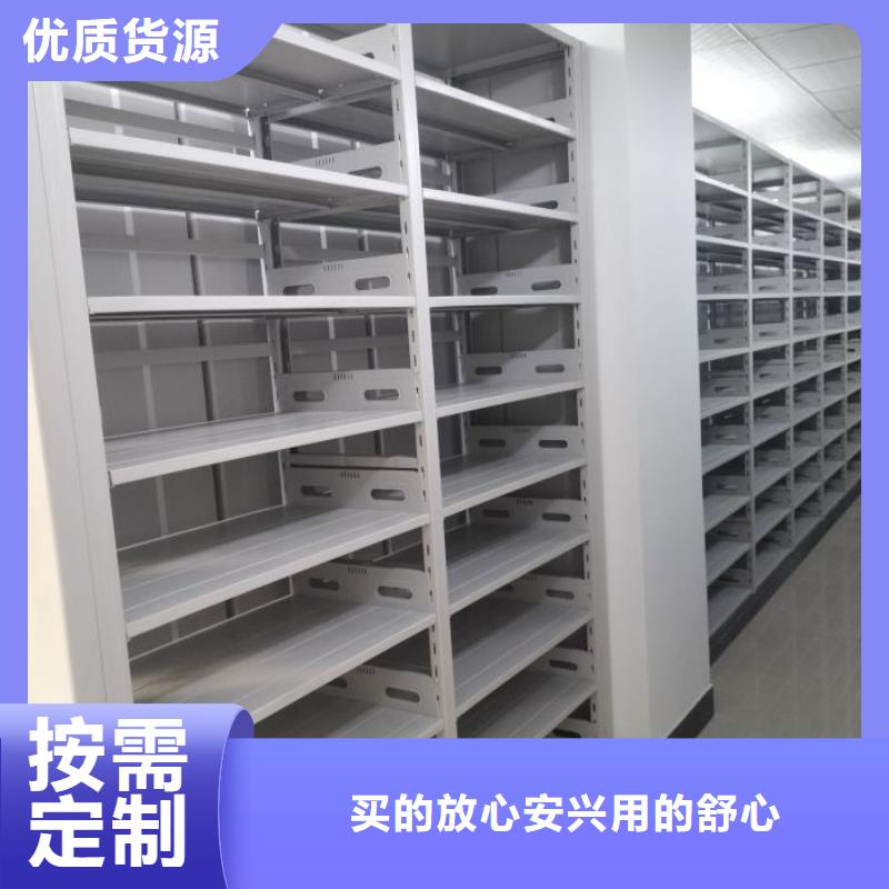 歡迎選購【澤信】移動檔案柜同城服務(wù)商