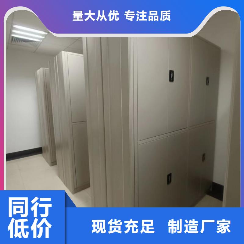 企業(yè)列表【澤信】手搖文件柜質(zhì)檢合格發(fā)貨