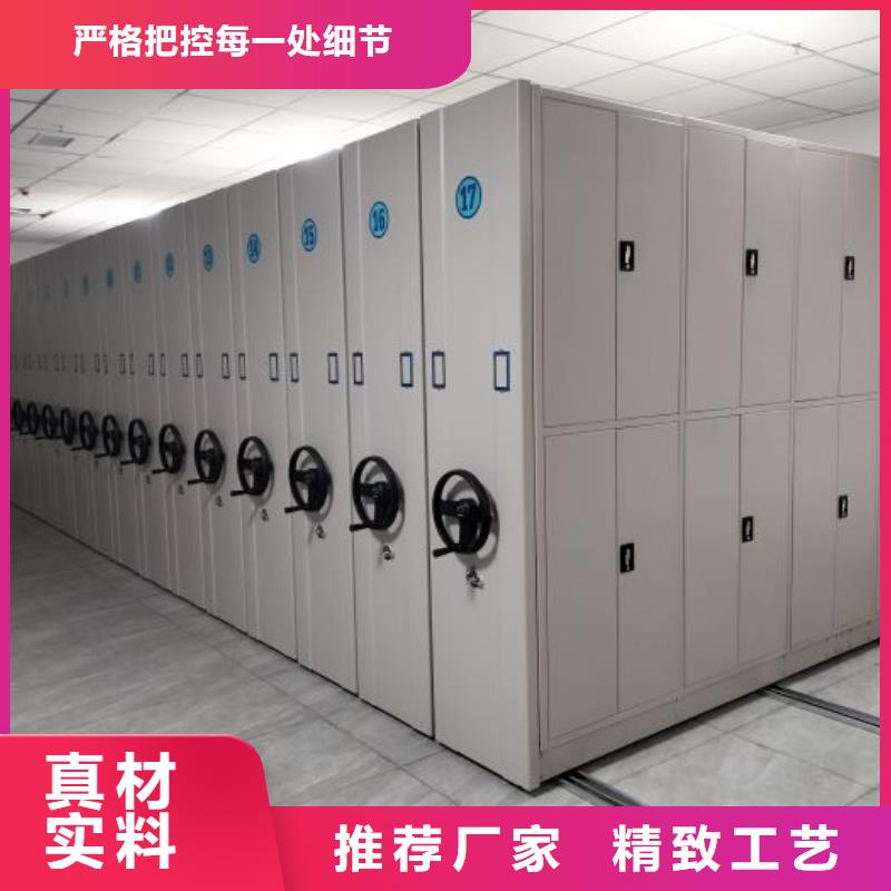 產(chǎn)品圖片【澤信】檔案密集柜本地經(jīng)銷商