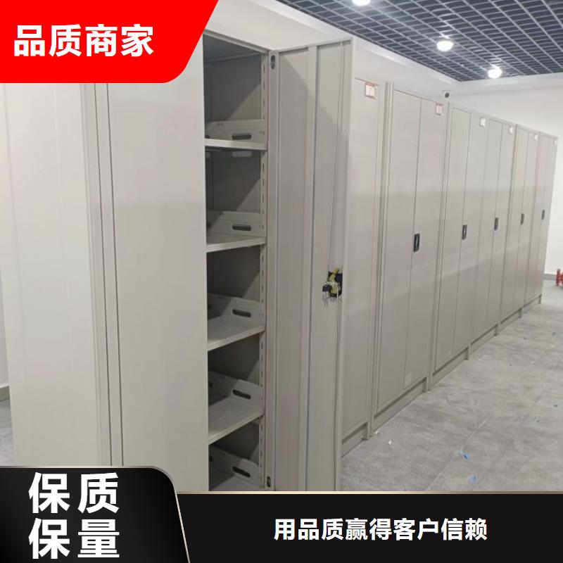 深圳大浪手搖移動密集架實力工廠放心選購