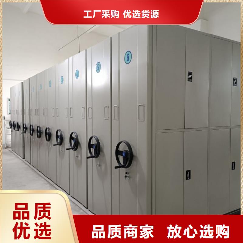 總經(jīng)銷【澤信】檔案架同城品牌