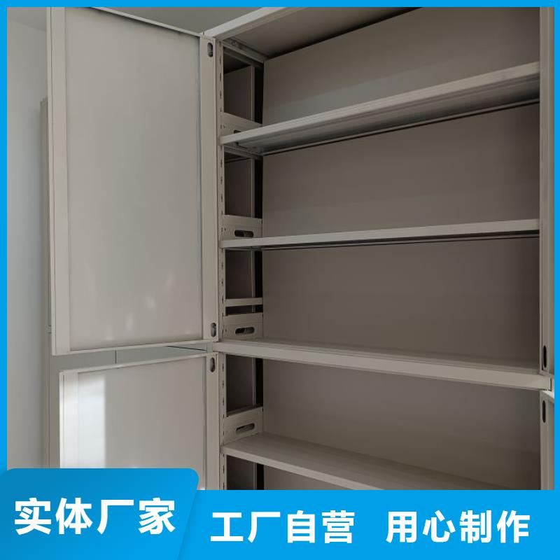 深耕市場【澤信】機(jī)械式手搖密集柜當(dāng)?shù)毓?yīng)商