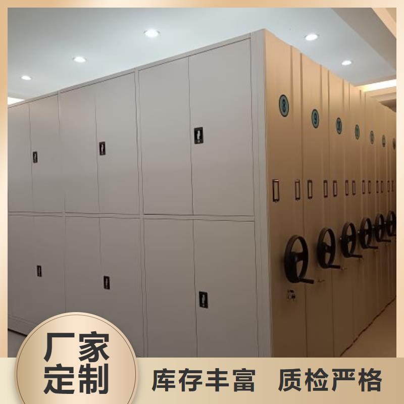 產(chǎn)品的選擇和使用秘籍【澤信】檔案室手搖密集柜當(dāng)?shù)厣a(chǎn)商