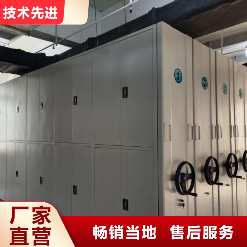 產(chǎn)品對比和選擇方式【澤信】箱式密集柜重信譽廠家