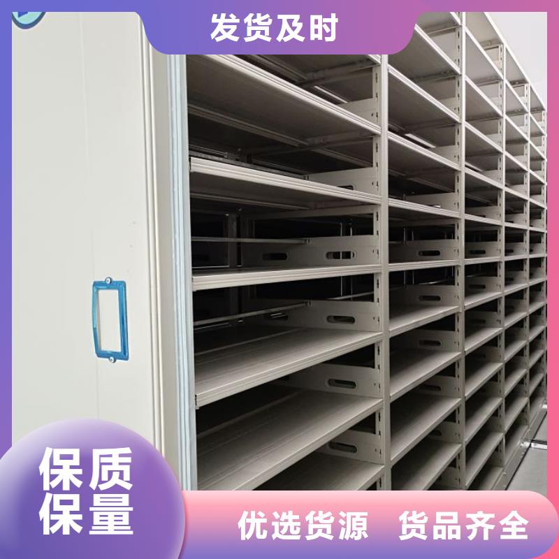 哪種好【澤信】回轉檔案柜核心技術