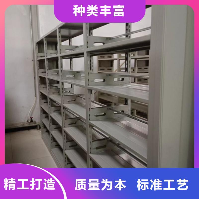 立足實際【澤信】箱體式密集架精工打造