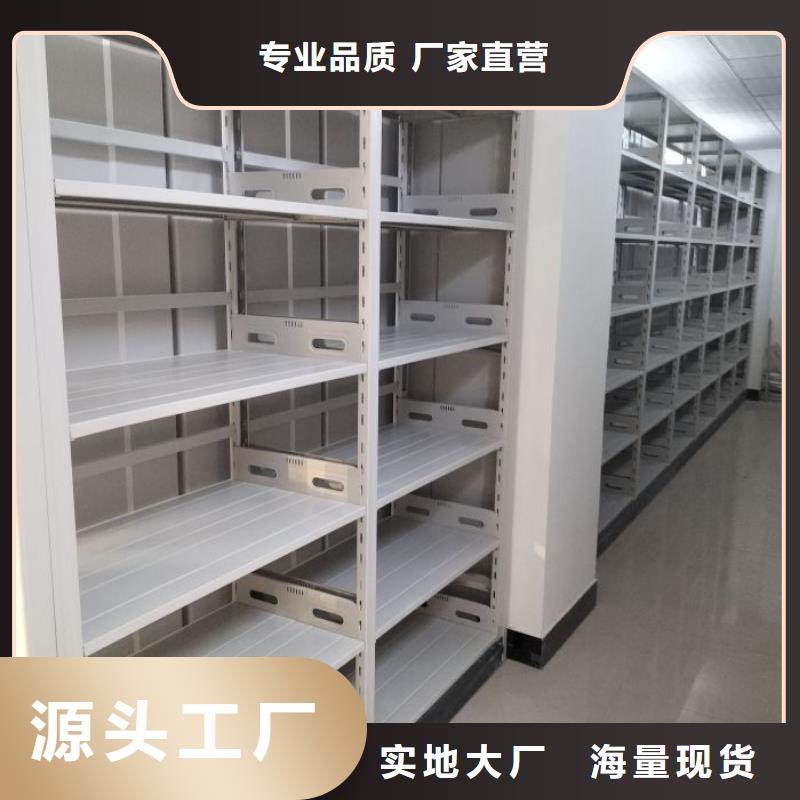 產(chǎn)品的選用原則有哪些【澤信】玻片密集柜好品質(zhì)用的放心