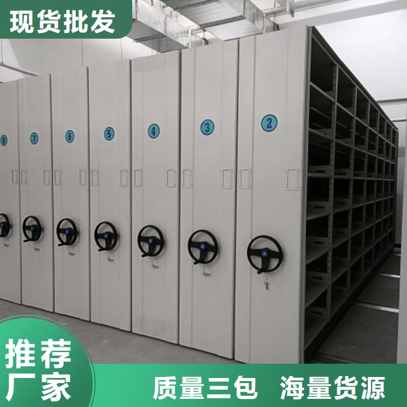 以人為本【澤信】可移動(dòng)檔案存放密集架當(dāng)?shù)刎浽?></div>
                <h3>以人為本【澤信】可移動(dòng)檔案存放密集架當(dāng)?shù)刎浽?/h3></a>
            </li>
			          </ul>
        </div>
      </div>
    </div>
    <div   id=
