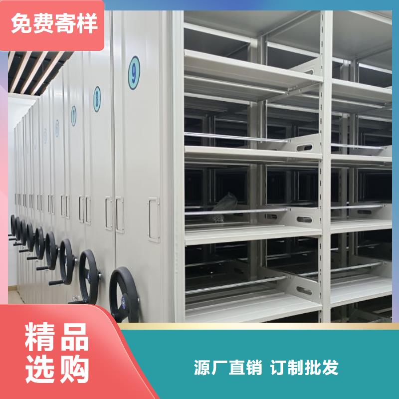 誠實(shí)守信【澤信】資料檔案室密集架廠家直銷售后完善