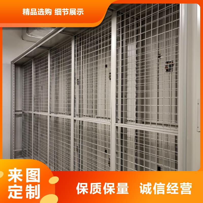 產(chǎn)品使用誤區(qū)【澤信】智能型密集檔案柜優(yōu)選廠商