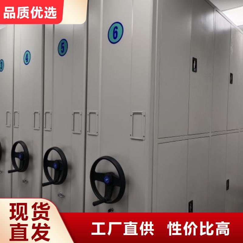 產(chǎn)品分類選擇的相關(guān)知識【澤信】移動資料柜同城品牌