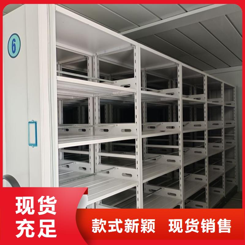 產(chǎn)品的區(qū)分鑒別方法【澤信】半封閉手搖密集架值得買(mǎi)
