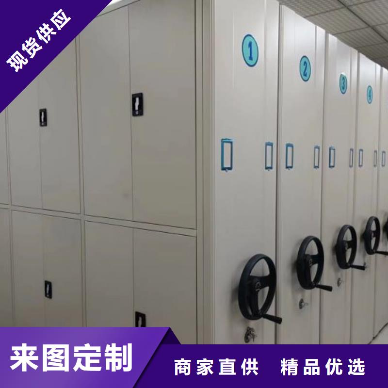 常見故障【澤信】臘塊密集柜同城服務(wù)商