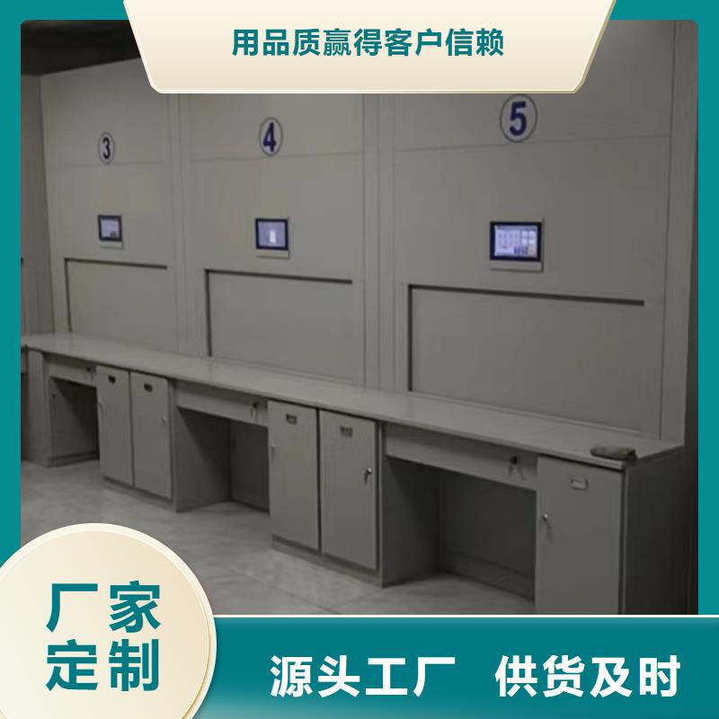 廠家迅速開拓市場的創(chuàng)造途徑【澤信】書畫密集柜一個起售