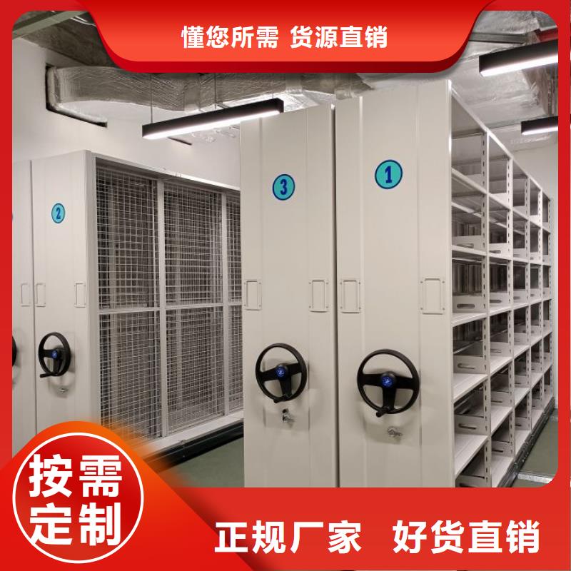 市場看點與期待【澤信】佳木斯資料庫密集架