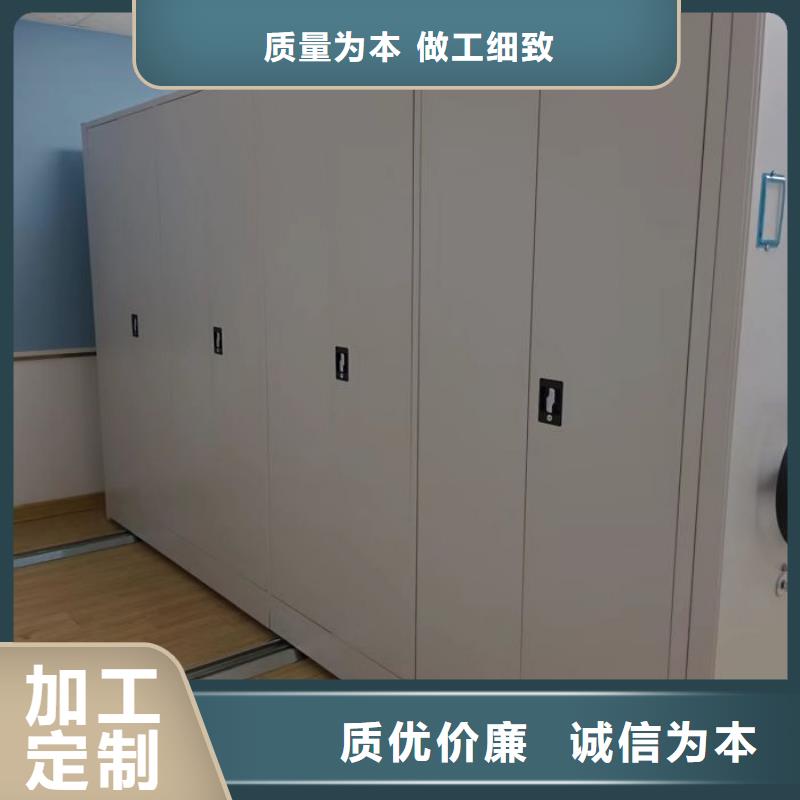 隆子智能密集柜圖書(shū)館密集架專(zhuān)業(yè)按需定制