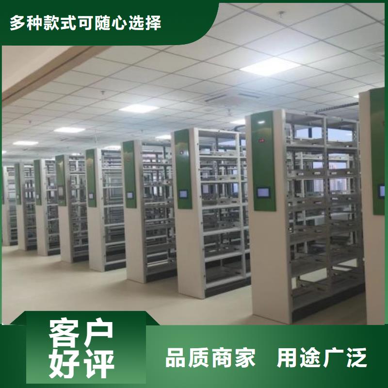 奉賢智能密集柜圓盤式檔案密集架種類齊全