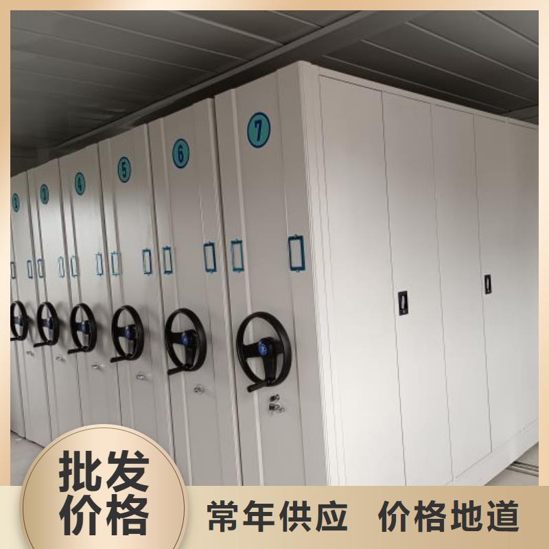 愛民智能密集柜異型密集柜定做實力廠商