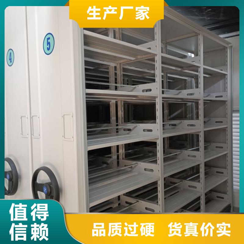 銳意進(jìn)取【澤信】圓盤式手動密集柜同城經(jīng)銷商