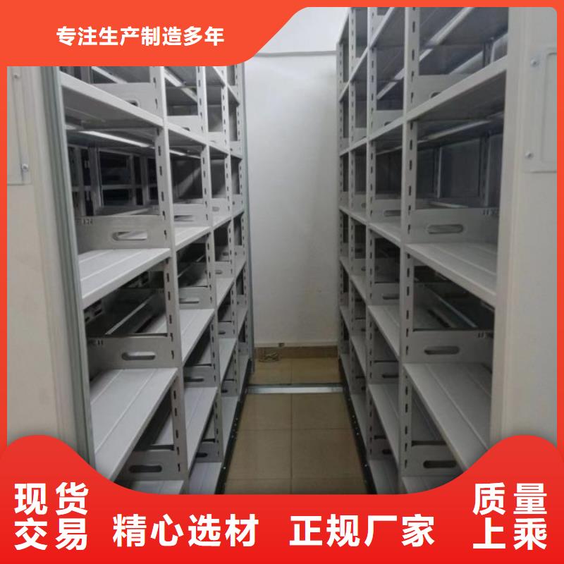 德州智能密集柜,保密型密集架老客戶(hù)鐘愛(ài)