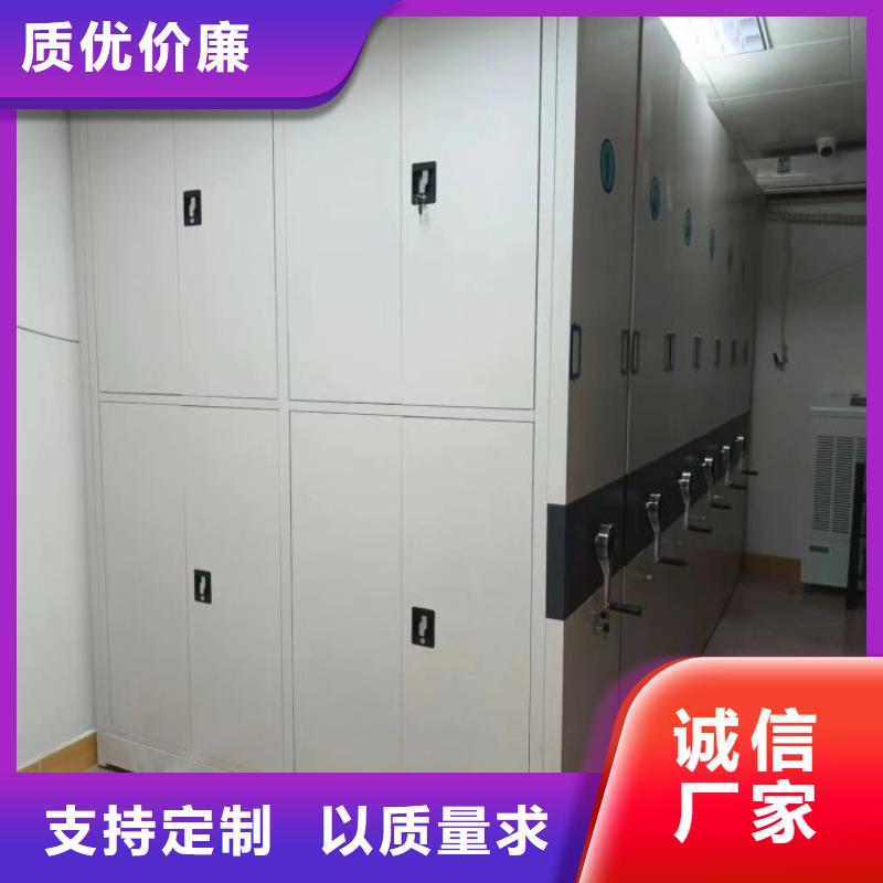 如何聯(lián)系【澤信】手搖密集移動柜源頭把關放心選購