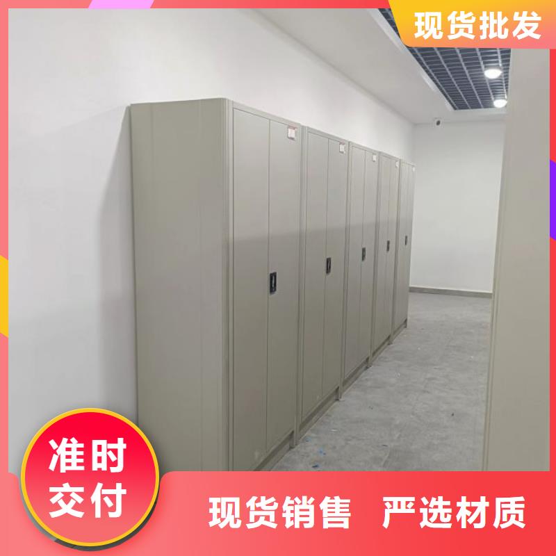 哪里有銷售【澤信】手搖密集活動(dòng)柜庫(kù)存充足