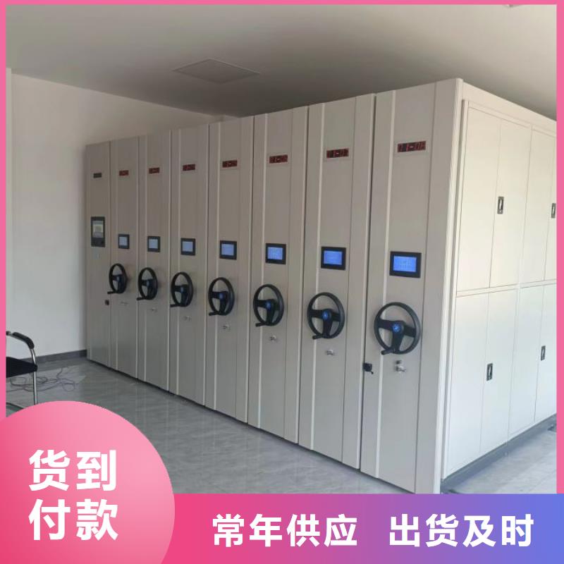 杭州密集架-電動智能密集柜甄選好廠家