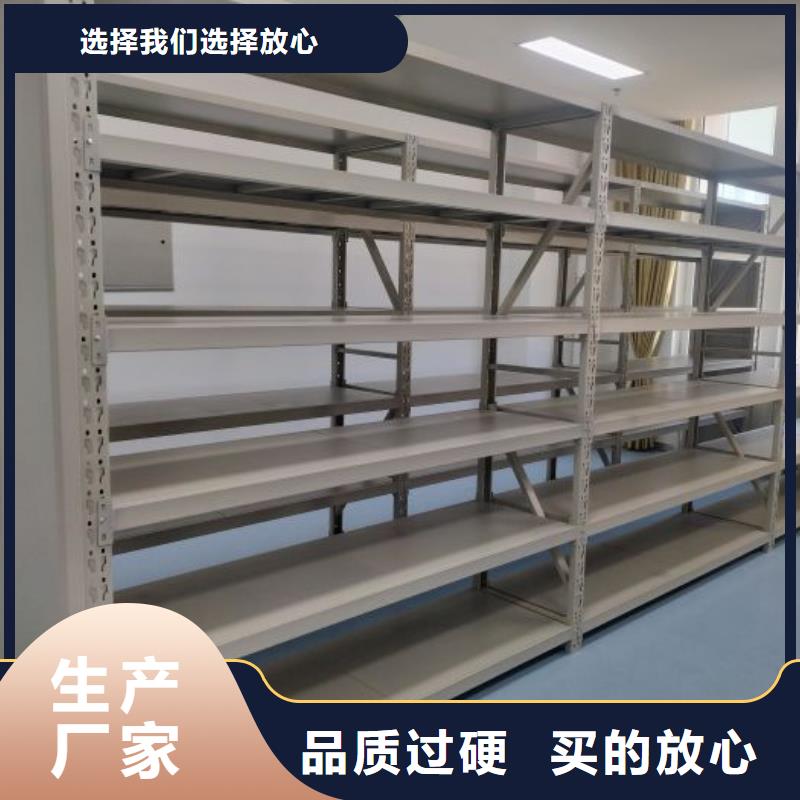 行業(yè)內(nèi)的集中競爭態(tài)勢【澤信】檔案密集移動架一周內(nèi)發(fā)貨