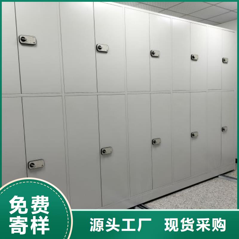 放心省心【澤信】智能電動密集書架注重細(xì)節(jié)