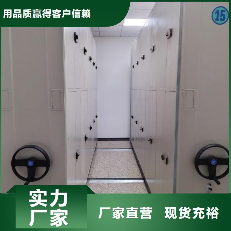 產(chǎn)品的選用原則有哪些【澤信】青?；剞D(zhuǎn)檔案柜