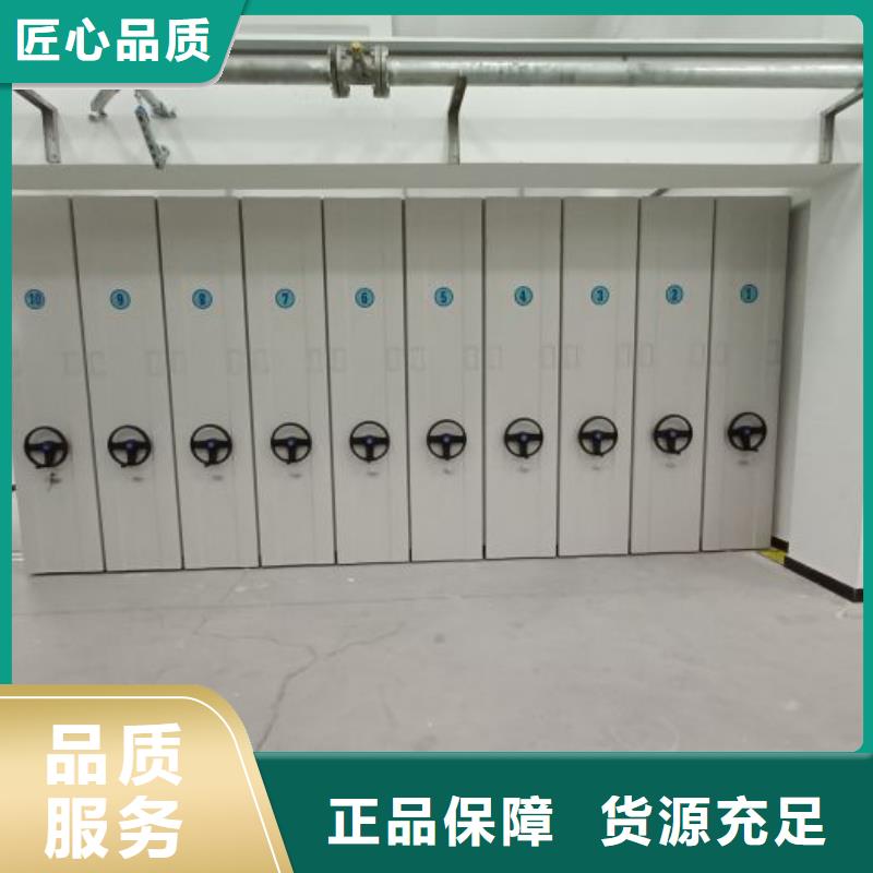 講誠信的【澤信】手搖動密集架同城供應(yīng)商
