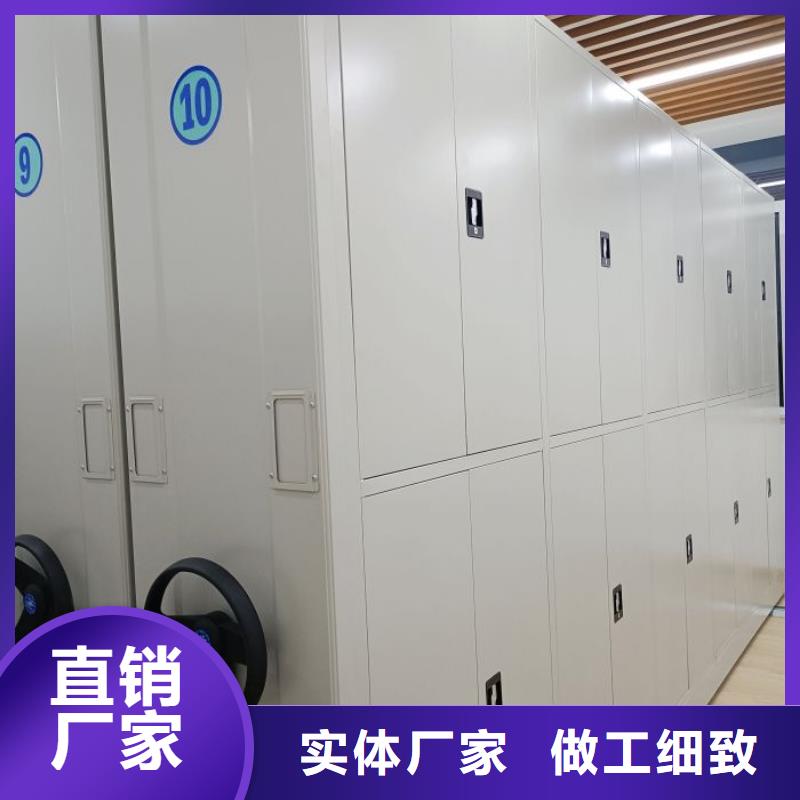 免費(fèi)安裝【澤信】普通密集架質(zhì)量好
