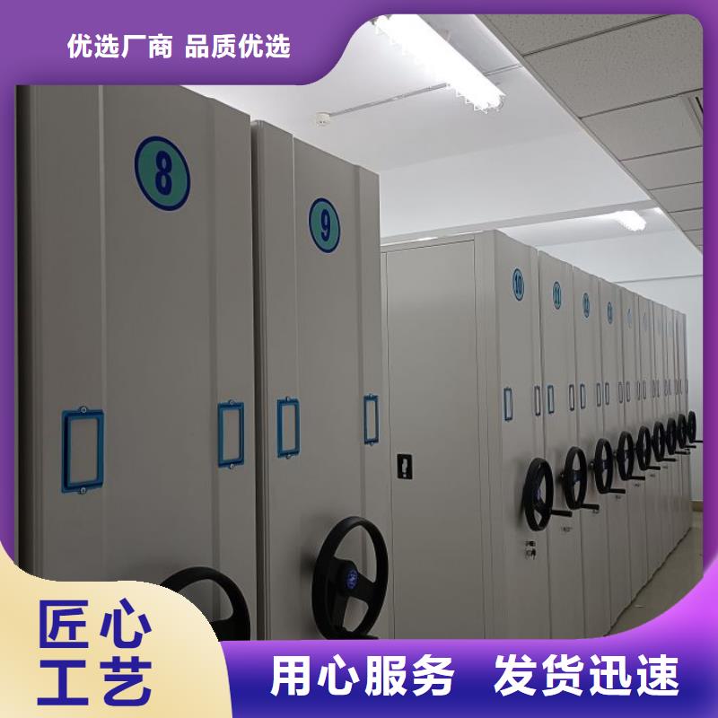 歡迎致電【澤信】平?jīng)鰴n案庫(kù)房電動(dòng)密集架