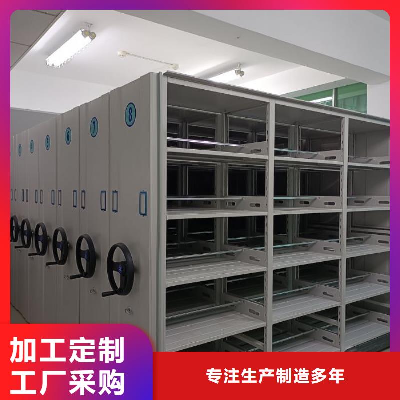 大量現(xiàn)貨供應(yīng)商家【澤信】會計密集柜型號齊全