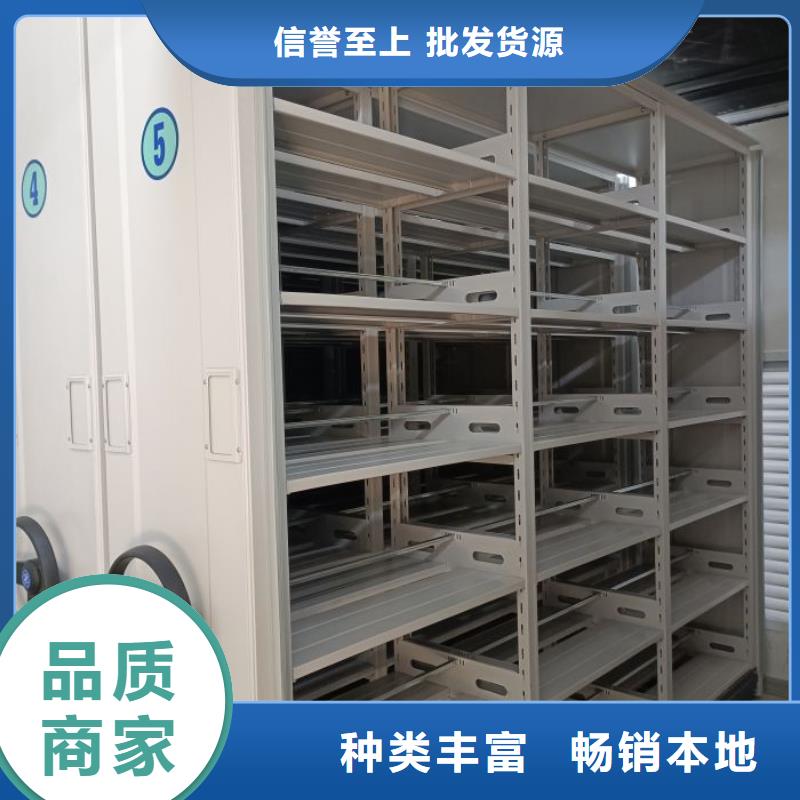 銷售廠家【澤信】蠟片密集柜訂制批發(fā)