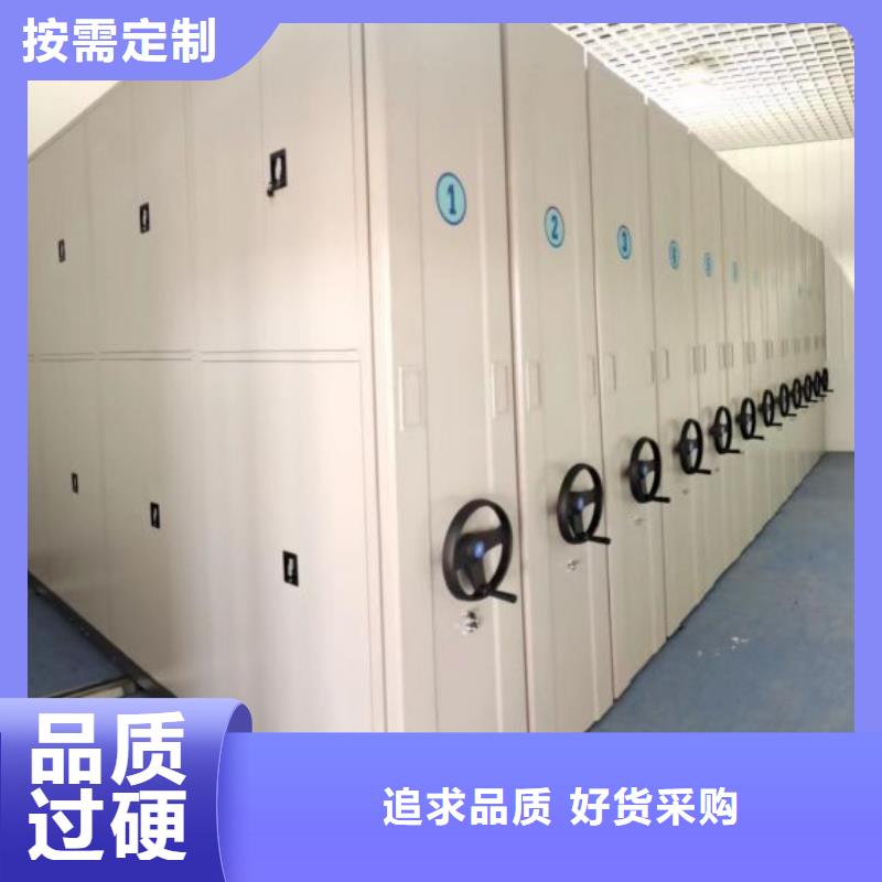 廠家價【澤信】檔案室電動密集架優(yōu)選廠家