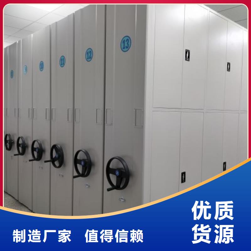 行業(yè)分析【澤信】昆明移動(dòng)檔案櫥