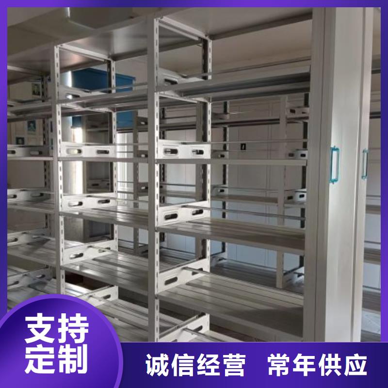 優(yōu)質(zhì)供應(yīng)【澤信】檔案架打造好品質(zhì)