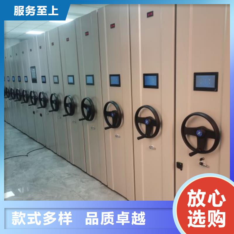 產(chǎn)品的廣泛應(yīng)用情況【澤信】掛電表密集柜今日價格