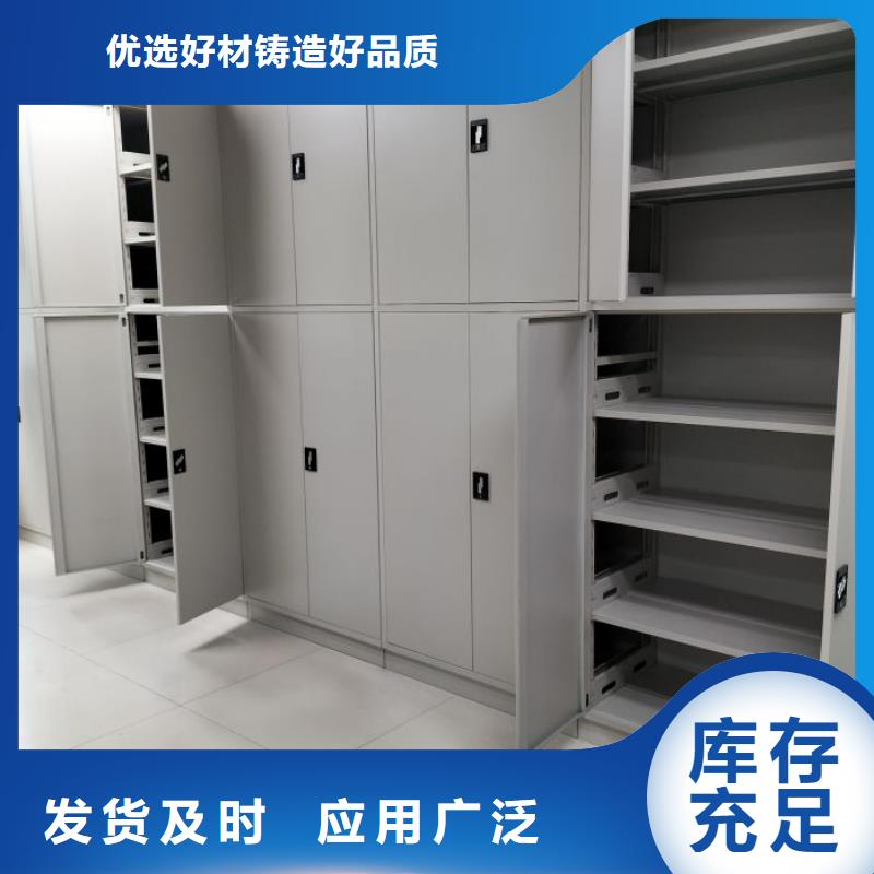 如何合理安裝與操作【澤信】密集電動智能檔案架同城生產(chǎn)商