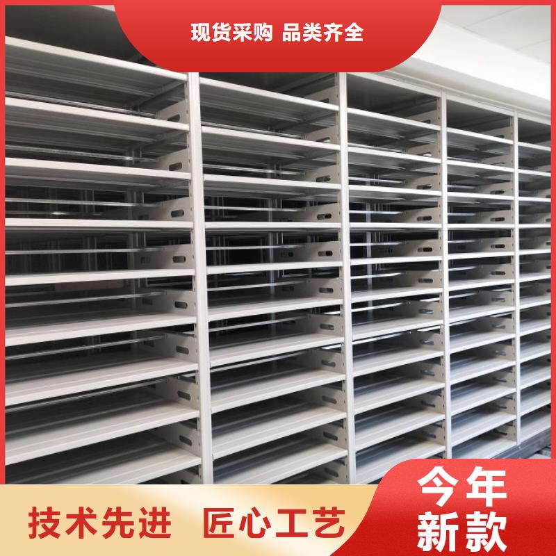 創(chuàng)造致遠【澤信】保密文件柜本地生產(chǎn)廠家