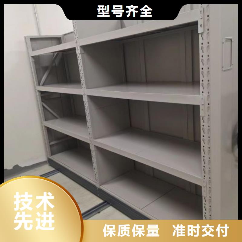 手搖動(dòng)密集架現(xiàn)貨供應(yīng)_規(guī)格全自產(chǎn)自銷