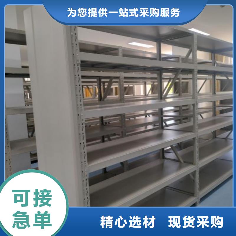 銷售公司【澤信】臨高縣密集柜檔案密集架卓越品質(zhì)保障