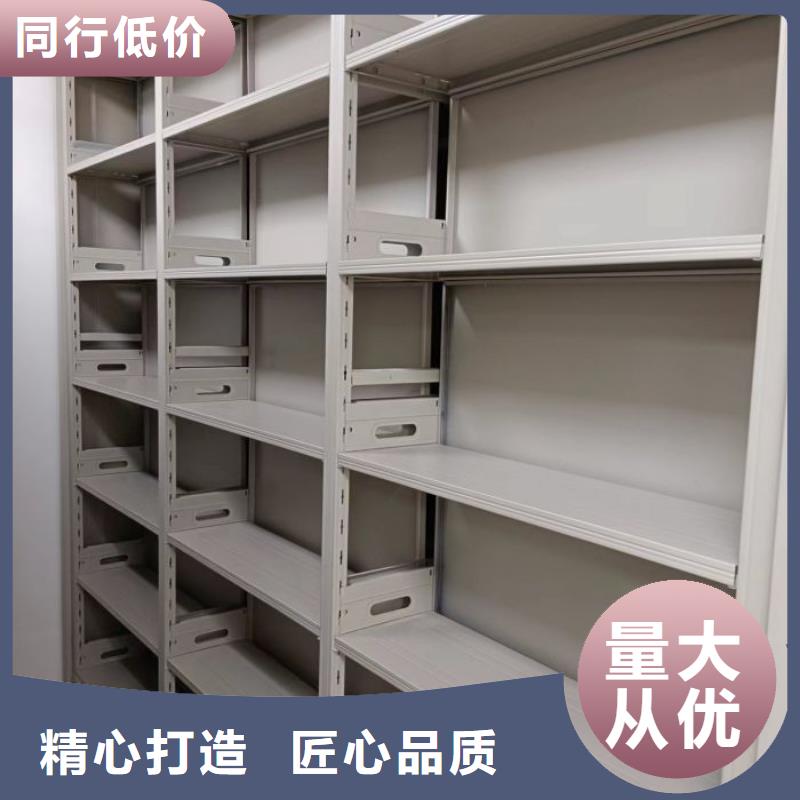 產(chǎn)品的廣泛應(yīng)用情況【澤信】全封閉移動(dòng)檔案架大量現(xiàn)貨供應(yīng)