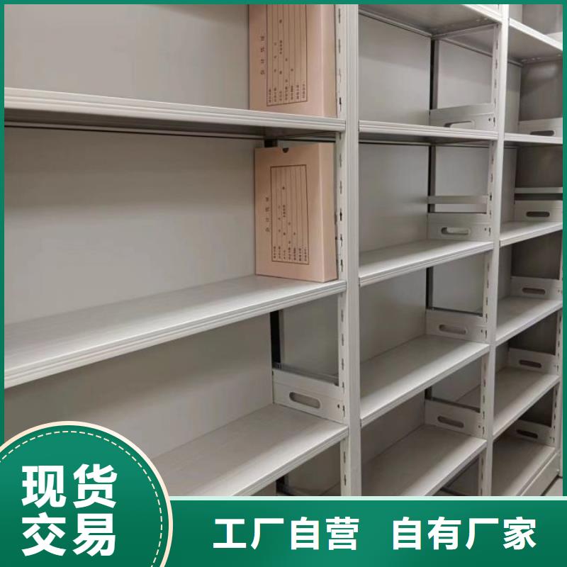 廠家是提高競爭力的關(guān)鍵【澤信】手動(dòng)智能密集架銷售的是誠信