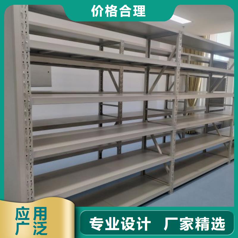 誠信遵守【澤信】辦公室密集柜多年實(shí)力廠家