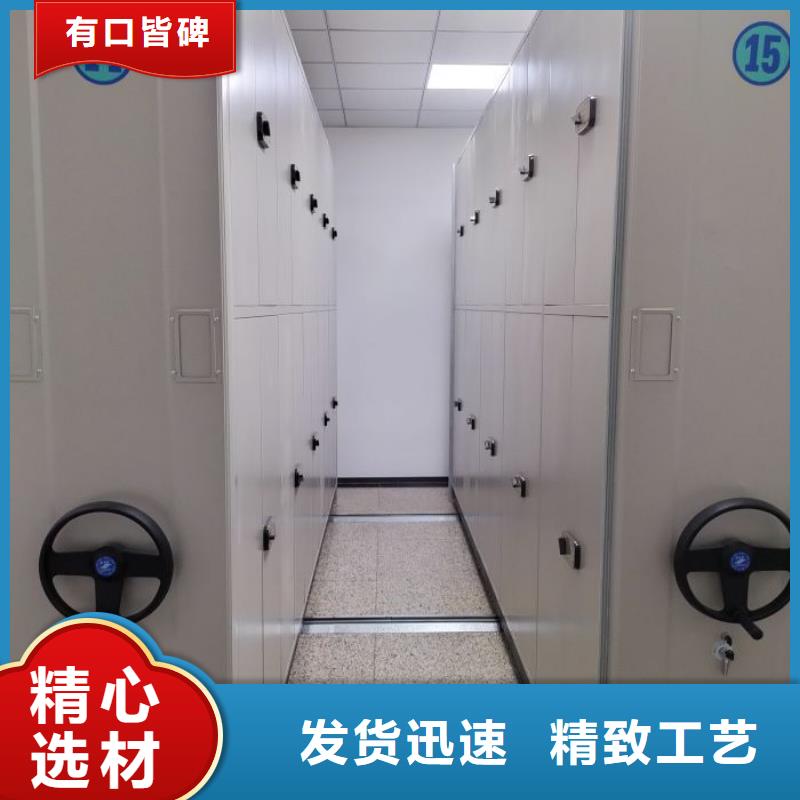 這里買更優(yōu)惠【澤信】半封閉密集架廠家直營