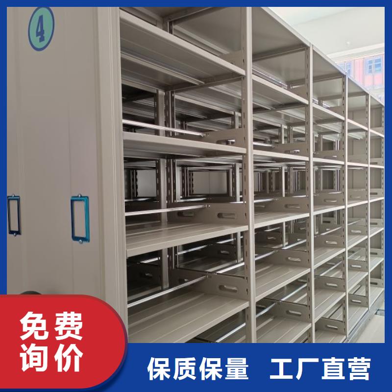 更多咨詢【澤信】手電動密集架多家倉庫發(fā)貨