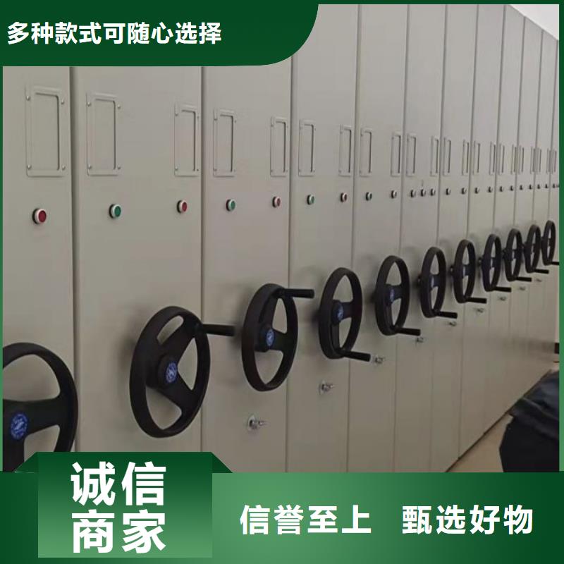 創(chuàng)造服務(wù)【澤信】掛電表密集柜同城制造商